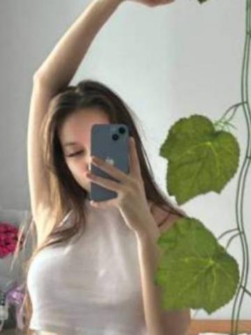 Зина
